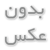 کاپشن چرم فقط با گذر مجال زیباتر و منحصربه فردتر می‌شود.